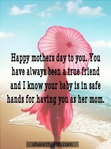 funny happy mothers day for friends